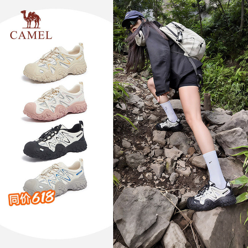 骆驼丑萌鞋2026春季新款女鞋户外徒步鞋登山鞋运动鞋轻便休闲鞋