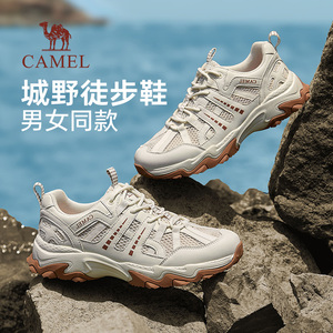 骆驼男鞋2026春夏网面薄款休闲户外登山鞋徒步情侣运动鞋