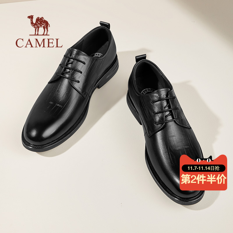 擦色压花牛皮革抑菌黑科技鞋垫