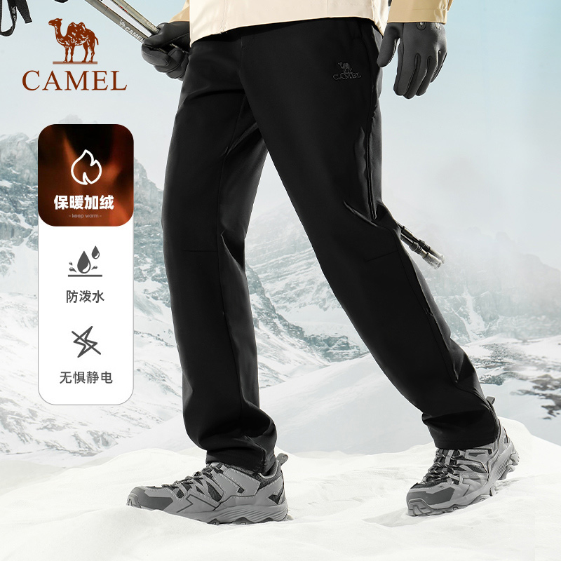 骆驼冲锋软壳裤男2025秋冬