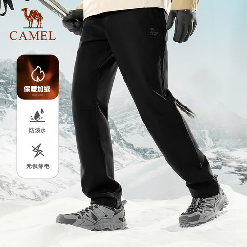 骆驼冲锋软壳裤男2025秋冬
