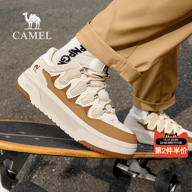 整鞋轻量化新潮拼接鞋身