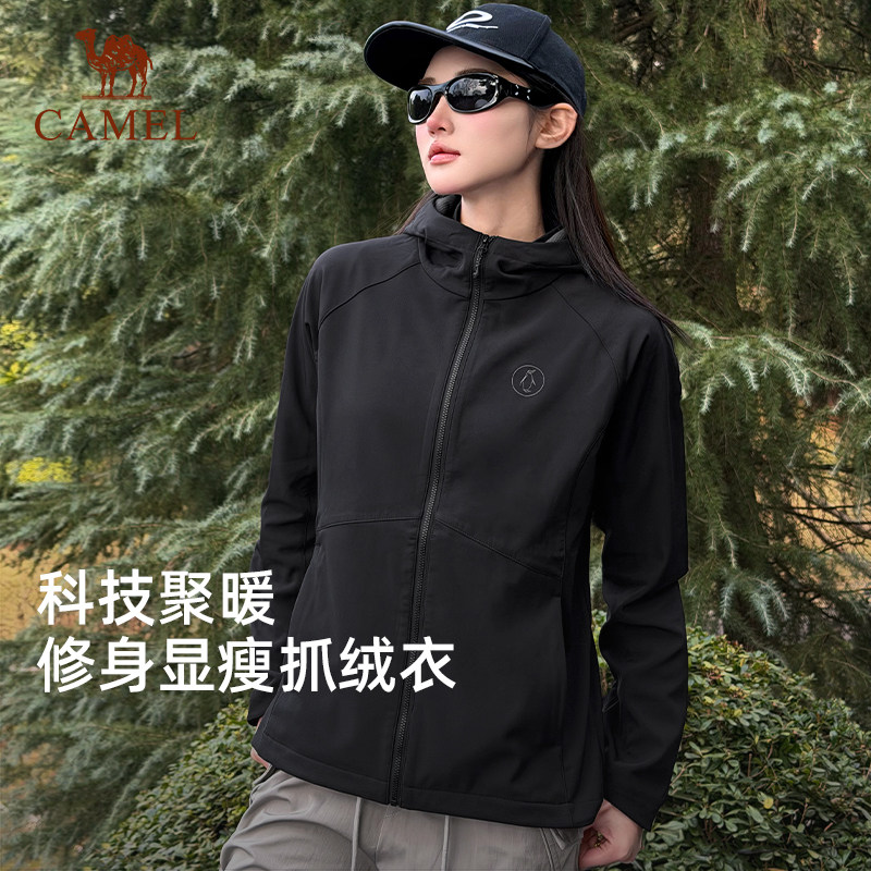 企鹅黑色冲锋软壳衣女款2026春季新款户外三防修身外套抓绒衣夹克