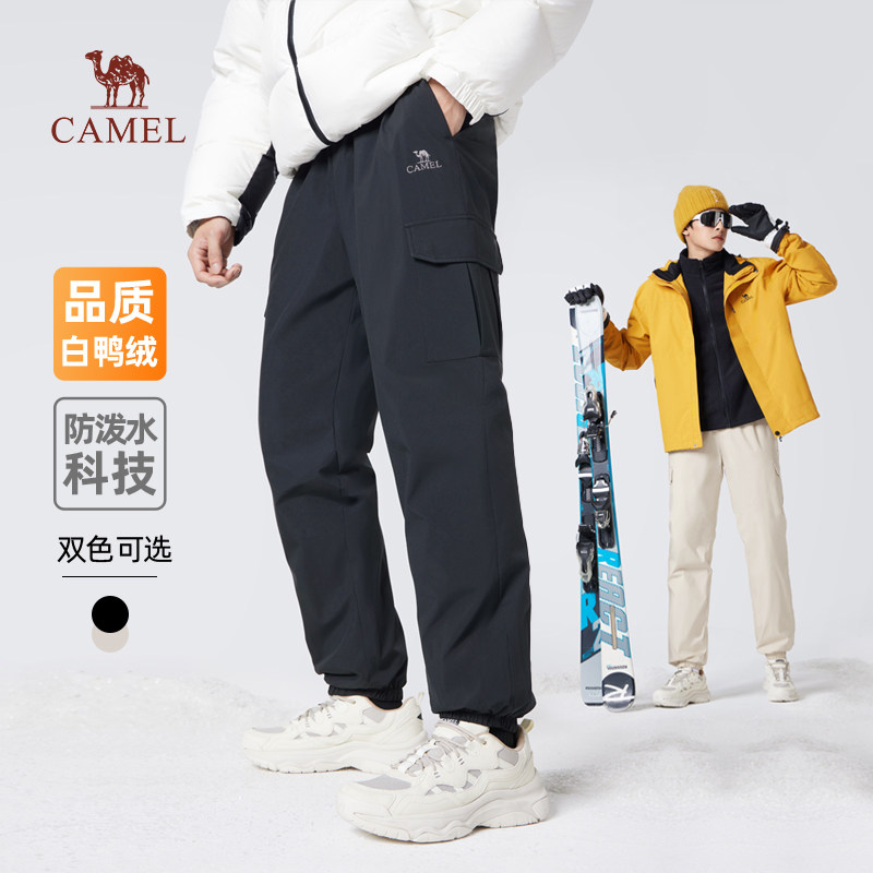 骆驼长裤青春活力男款羽绒裤