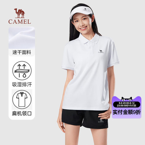 骆驼女装Polo衫透气情侣同款