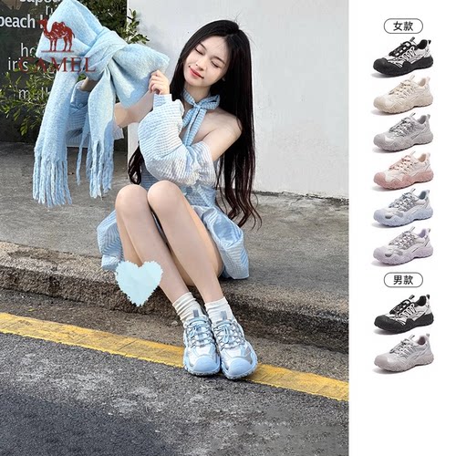 潮流精品，品质保证