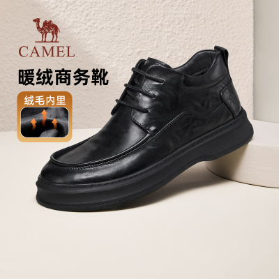 蓄热绒里软韧皮革宽敞鞋楦