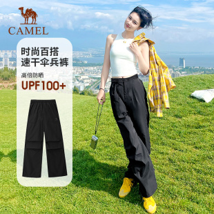 防风黑色登山软壳冲锋裤 骆驼户外速干防晒伞兵长裤 女2026春夏新款
