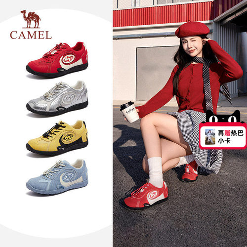 骆驼月牙德训鞋女鞋2026春季新款休闲百搭板鞋女运动鞋复古阿甘鞋