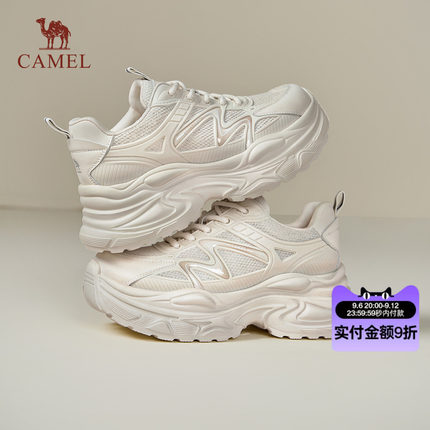 骆驼女鞋2026秋季新款厚底白色老爹鞋女款百搭增高休闲运动鞋女