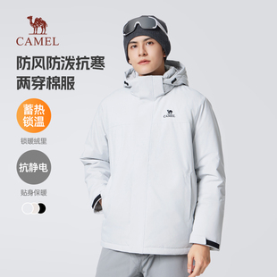 拒水保暖登山户外工装 2025新款 休闲棉服外套男 棉衣男冬季 骆驼男装