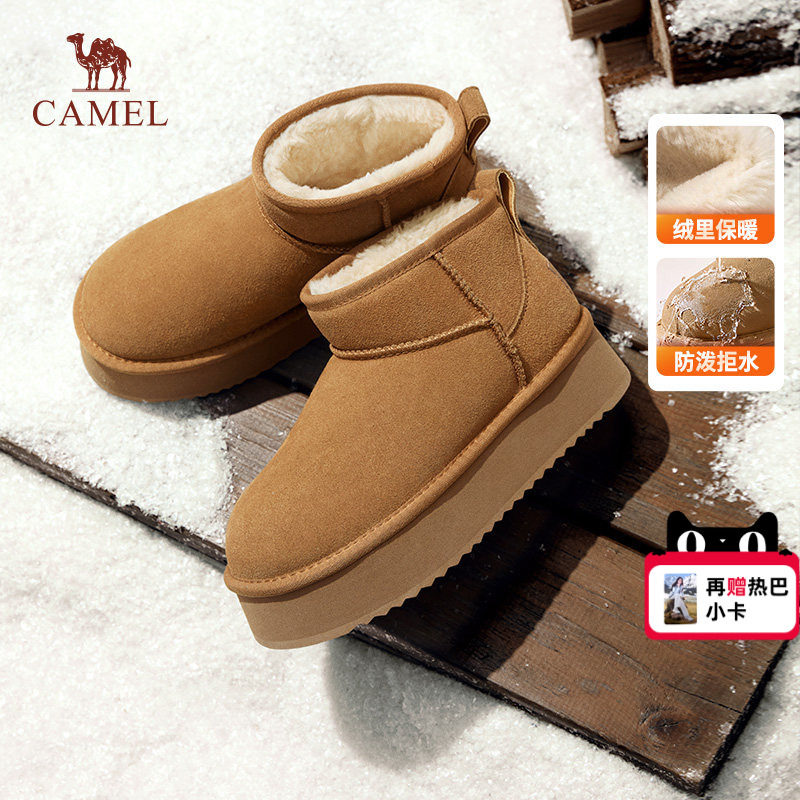 骆驼雪地靴2025冬季新款防水防滑棉鞋毛毛鞋情侣厚底加绒保暖靴子