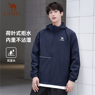 骆驼软壳运动外套男款2025春秋