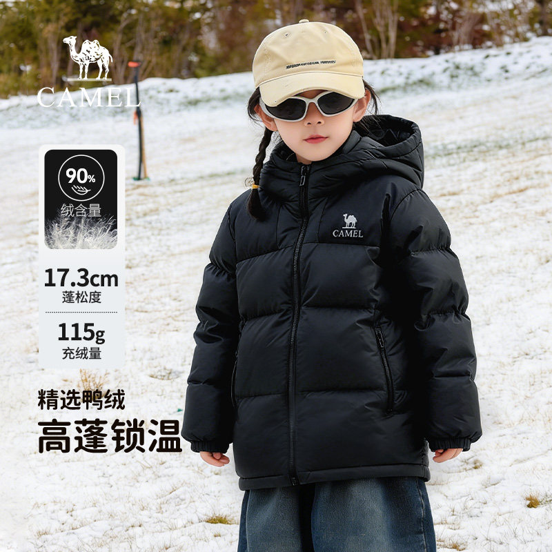 骆驼儿童小战甲2025冬季中大童保暖面包服连帽男女童黑色外套潮,童装/婴儿装/亲子装,羽绒服,淘宝优惠券,粉丝福利购,淘宝优惠卷