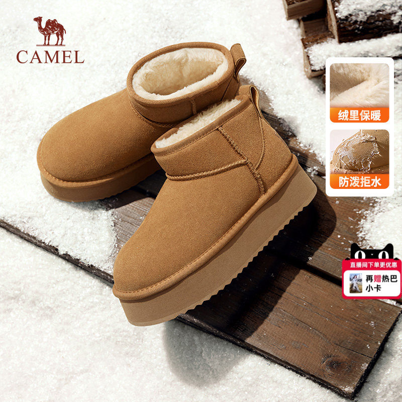 骆驼雪地靴2025冬季新款防水防滑棉鞋毛毛鞋情侣厚底加绒保暖靴子,女鞋,时尚雪地靴,淘宝优惠券,粉丝福利购,淘宝优惠卷