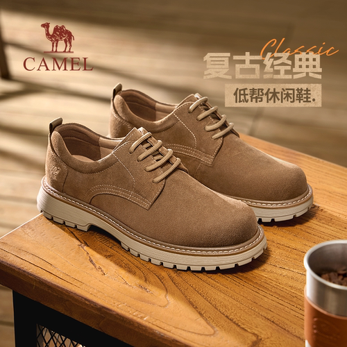 复古质感鞋面3.5CM厚底