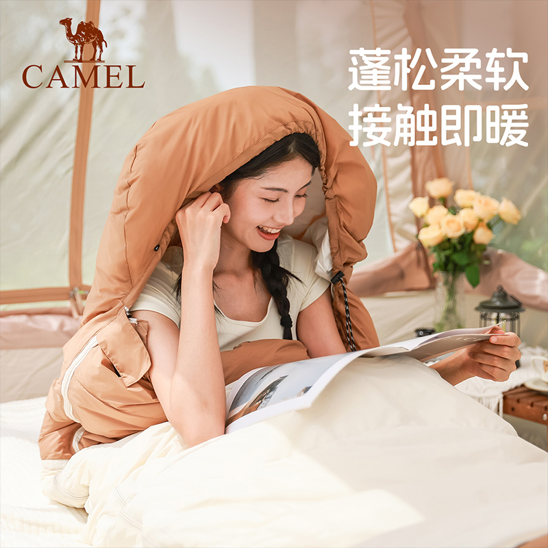 骆驼睡袋成人户外露营酒店隔脏大人加厚保暖防寒秋冬羽绒棉单双人