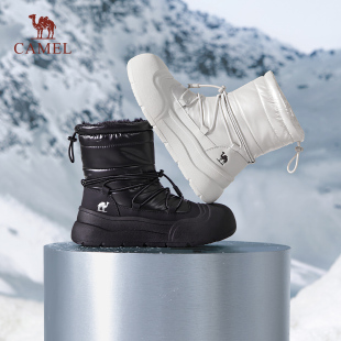 雪地靴女时尚 时尚 纯色中筒靴子百搭外穿女靴 冬季 骆驼女鞋