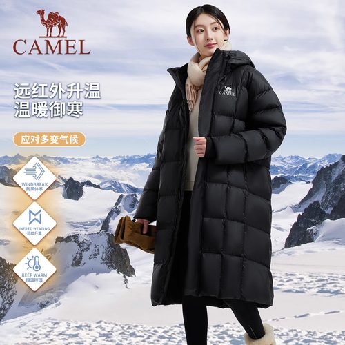 骆驼女装羽绒服2025冬季保暖防风防泼水石墨烯极寒鸭绒厚外套