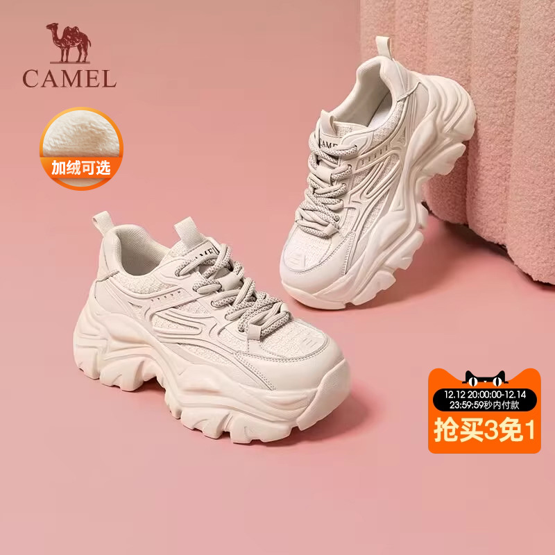 2023圆头女鞋骆驼时尚