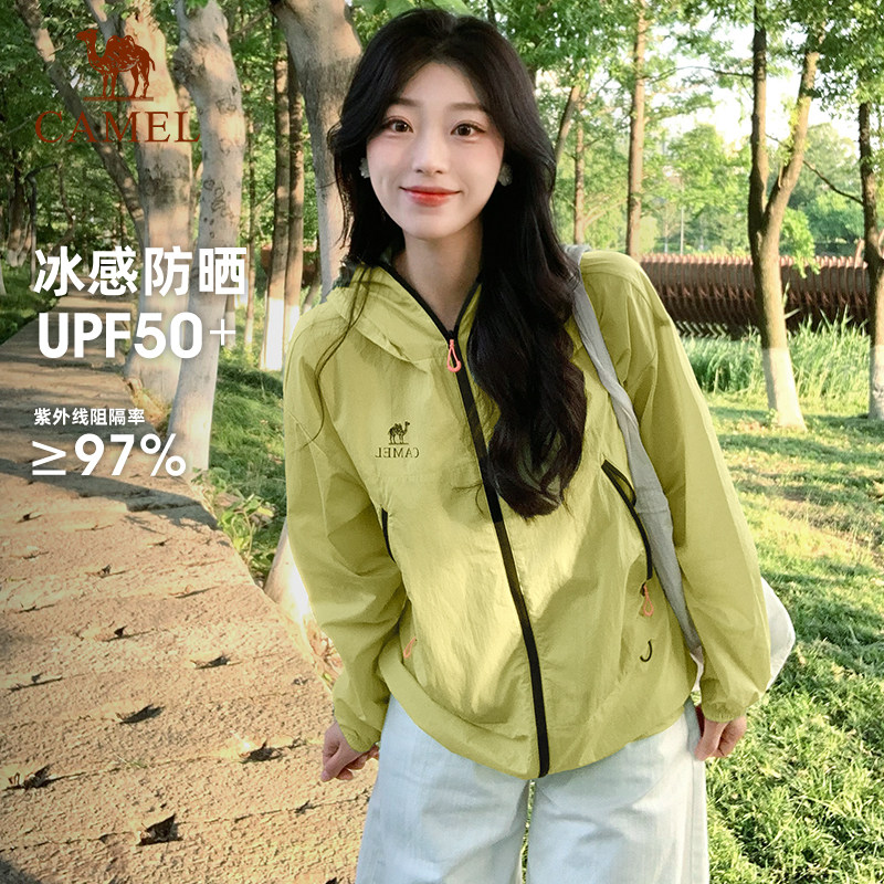 骆驼冰感防晒衣女2026春夏图片