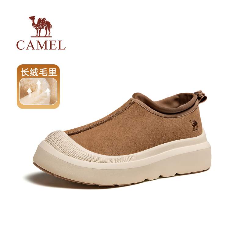 【骆驼踏雪】男鞋2025冬季新款加绒加厚情侣保暖雪地棉鞋女一脚蹬