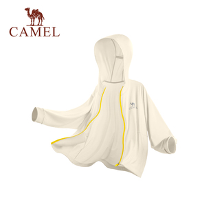 小骆驼儿童2026新款针织标准男童女童户外运动简约连帽长防晒衣