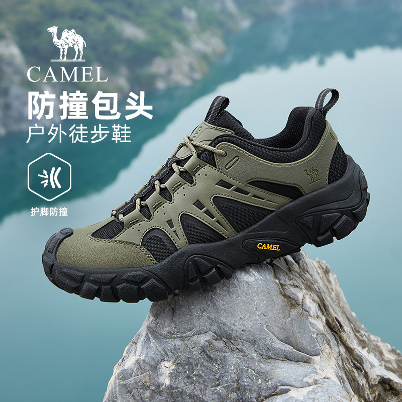 骆驼男鞋春季透气户外登山休闲运动鞋厚底舒适男士低帮徒步鞋男