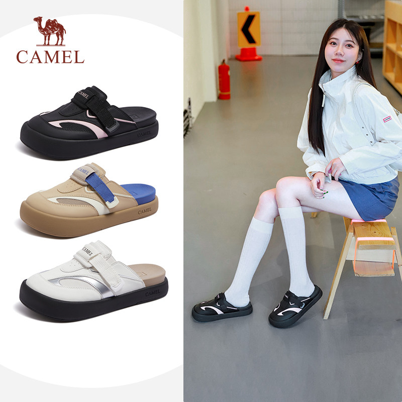 骆驼女鞋2026早春新款青春潮流时尚百搭勃肯鞋户外休闲凉鞋