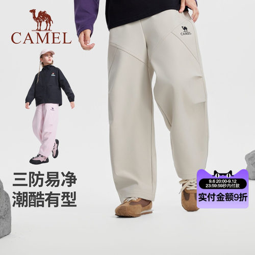 骆驼儿童软壳裤三防2026新款工装裤直筒宽松青少年户外男女童长裤