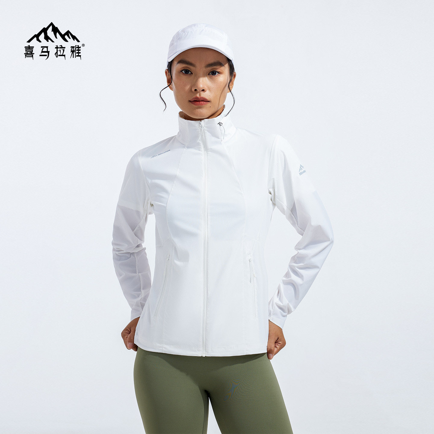 喜马拉雅防晒衣透气凉感防紫外线26夏季户外专业运动徒步皮肤衣女