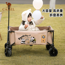 Открытый лагерь автомобиля 一车多用】camel户外露营车便携折叠野餐手推聚拢宽轮全地形营车