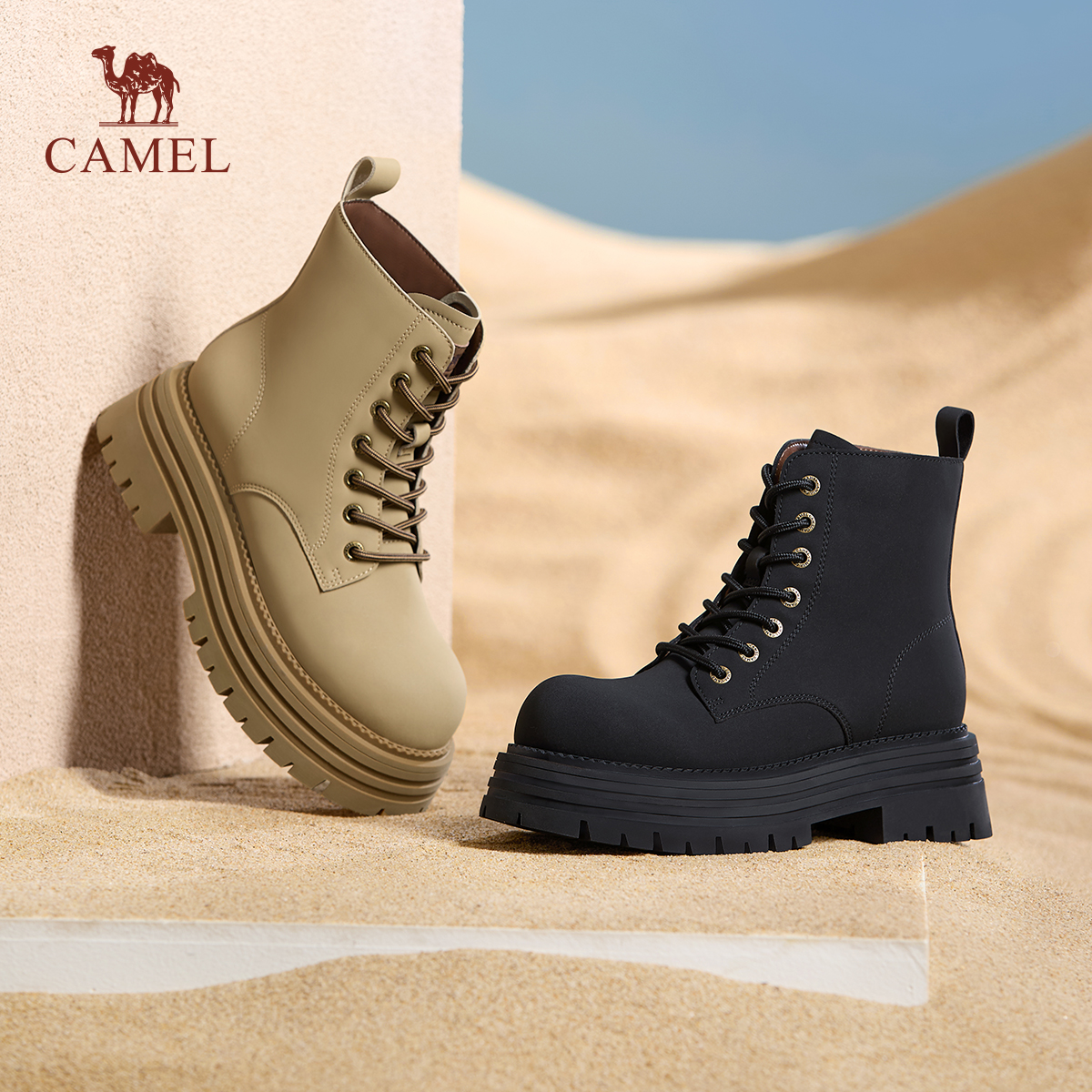 骆驼马丁靴女鞋2025秋冬短筒靴子女厚底增高大黄靴登山鞋