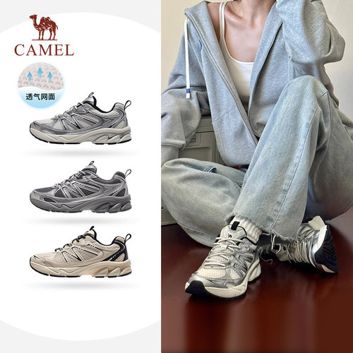 骆驼女鞋2025徒步鞋女秋冬新休闲复古网面减震百搭休闲鞋