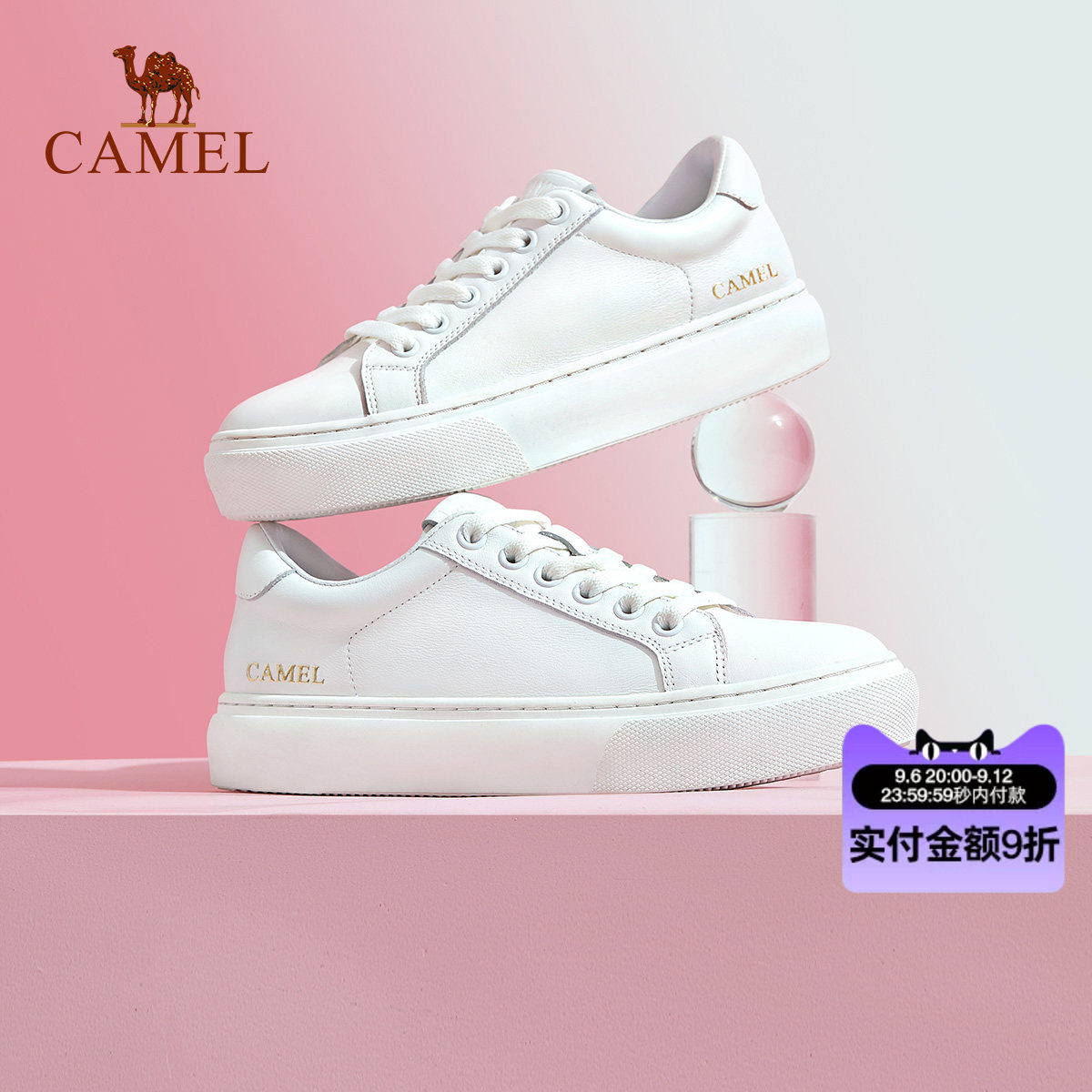 2026女鞋Camel/骆驼圆头图片