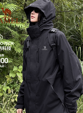 骆驼户外三合一冲锋衣女款2025秋冬防风防雨黑色旅行登山服外套男