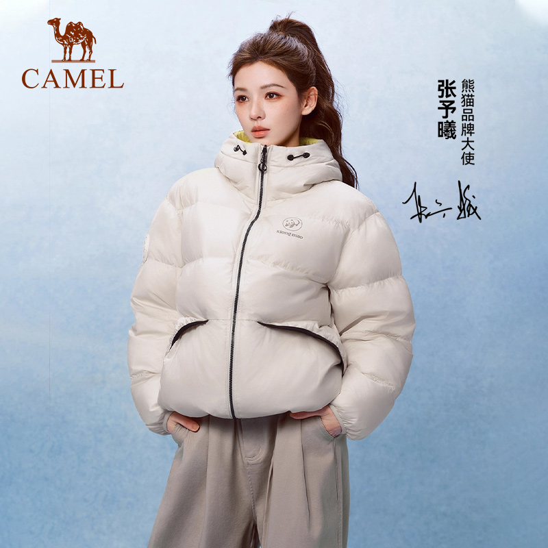 骆驼熊猫短款羽绒服双面穿面包服