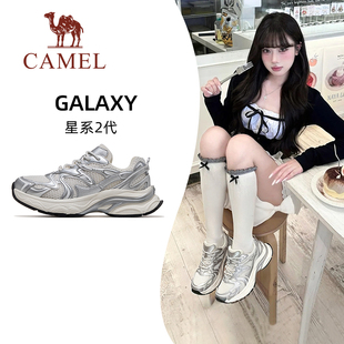 骆驼星系2代老爹鞋女2026春季新款防滑耐磨运动鞋厚底增高休闲鞋