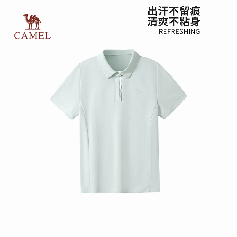 骆驼男装POLO衫男春夏短袖翻领凉感防晒t防透视吸湿汗无痕速干T恤