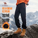 2025加绒保暖运动防泼水软壳裤 骆驼男装 秋冬季 男士 子 休闲长裤
