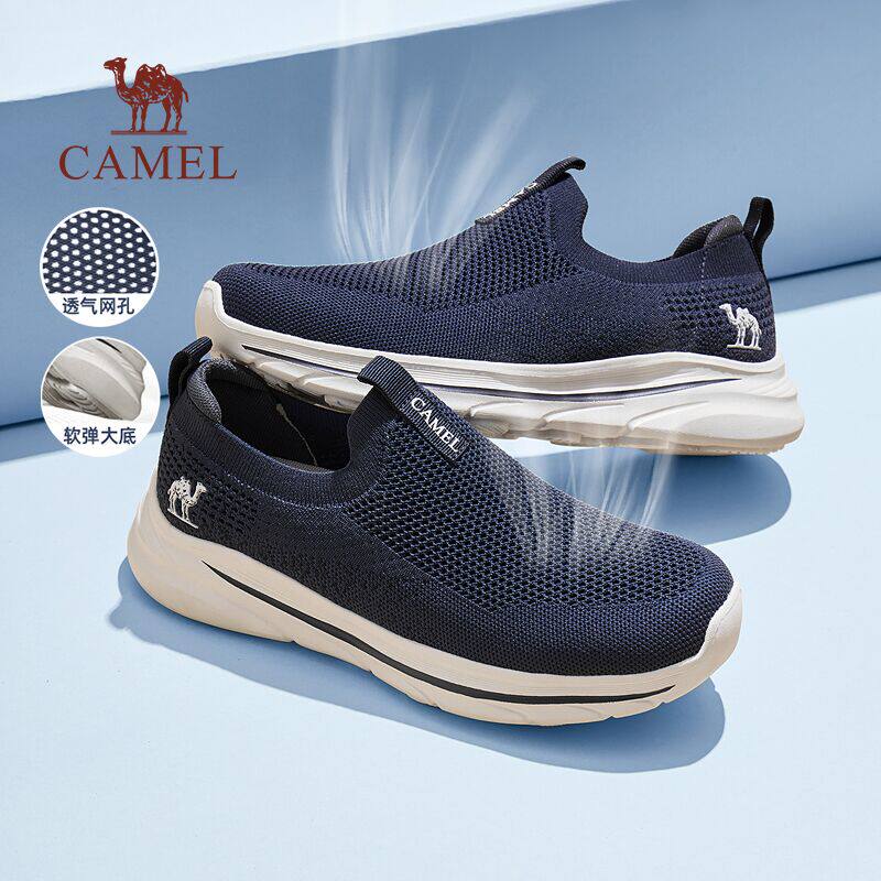 骆驼男鞋一脚蹬2026夏舒适透气网面鞋爸爸礼物防滑软底休闲健步鞋