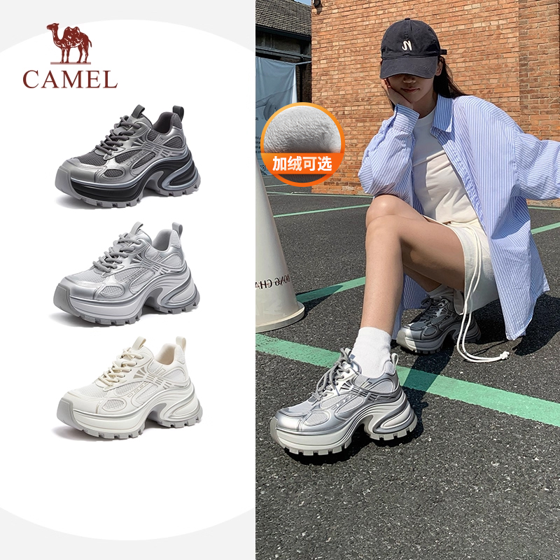 骆驼厚底银色炫酷老爹鞋