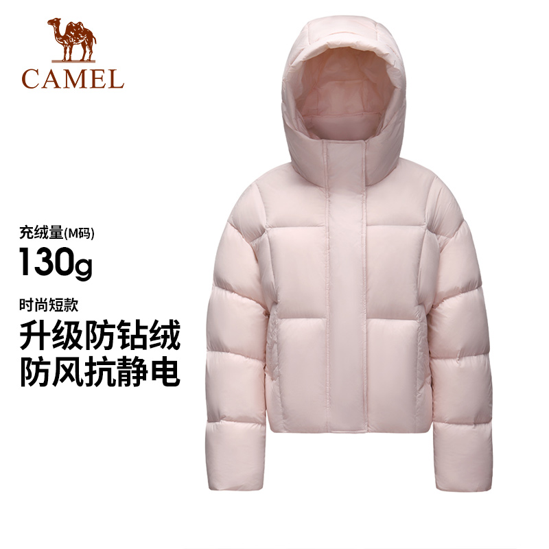 骆驼户外羽绒服2025秋冬新款女款短款黑色小个子高蓬保暖面包服