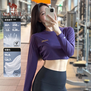 【风速】骆驼速干运动T恤女装2025新款夏季休闲户外跑步健身上衣