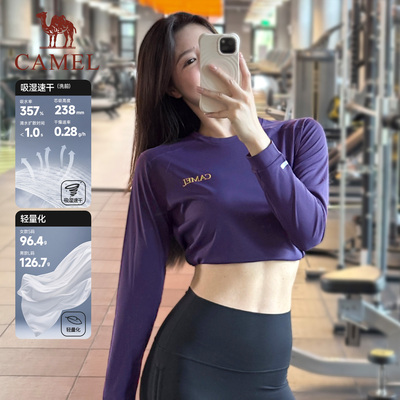 【风速】骆驼速干运动T恤女装2025新款夏季休闲户外跑步健身上衣