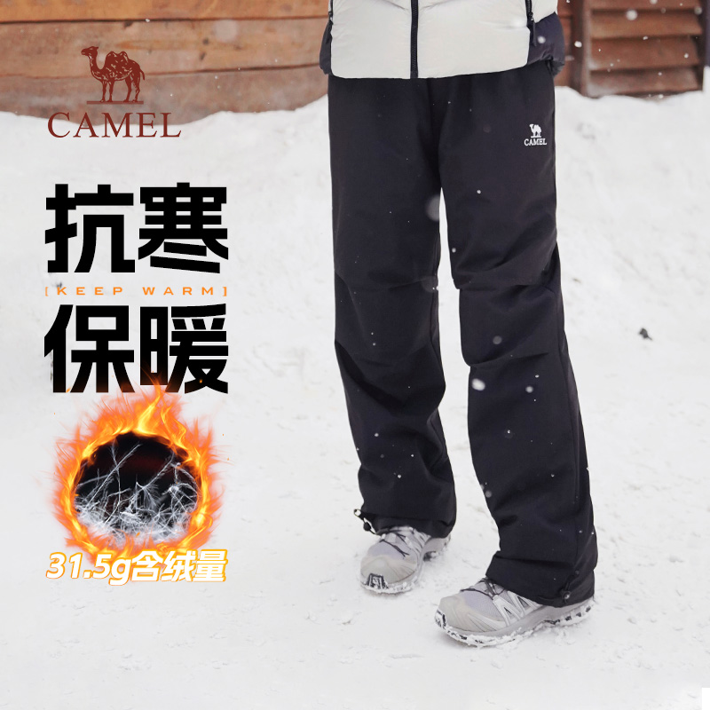 骆驼女装羽绒裤2025冬季新款抗寒保暖鸭绒加厚加绒防泼水工装长裤
