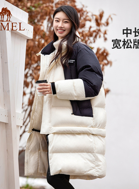 熊猫女装中长款羽绒服女2025冬男女可拆卸加厚保暖羽绒外套女