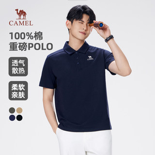 骆驼男装纯棉polo衫男夏季2025新款宽松翻领爸爸重磅短袖t恤男