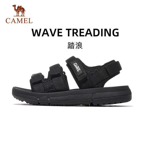 骆驼踏浪凉鞋男户外防滑沙滩鞋子