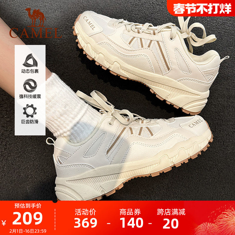 骆驼户外登山鞋女士防水防滑加绒保暖运动鞋秋冬男士徒步鞋休闲鞋